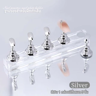 พร้อมส่ง ! แท่นแม่เหล็กวางเล็บ ฐานรองสำหรับฝึกทำเล็บ / เพ้นท์สี PCV มีให้เลือก 6 สี