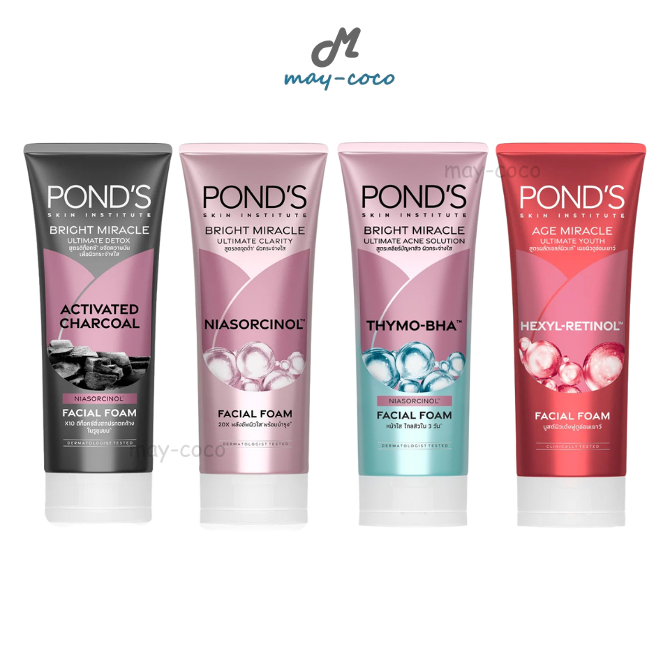 ถูก/แท้/มีไลฟ์ โฟมล้างหน้า POND'S Facial Foam พอนด์ส Ponds โฟม วิปโฟม ทำความสะอาดหน้า หน้าใส อิ่มฟู ลดสิว ดีท็อกซ์ผิว