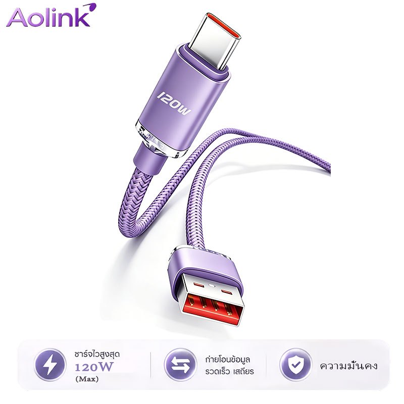 120w สายข้อมูล ประเภท Type C สาย 6A Super Fast Charge สาย 1 M/1.5 M/2 M Quick Charge สําหรับ Samsung