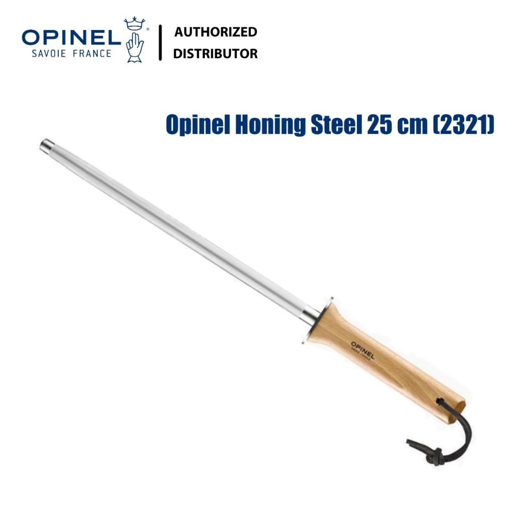Opinel Honing Steel 25 cm (2321)(อุปกรณ์ลับมีด)