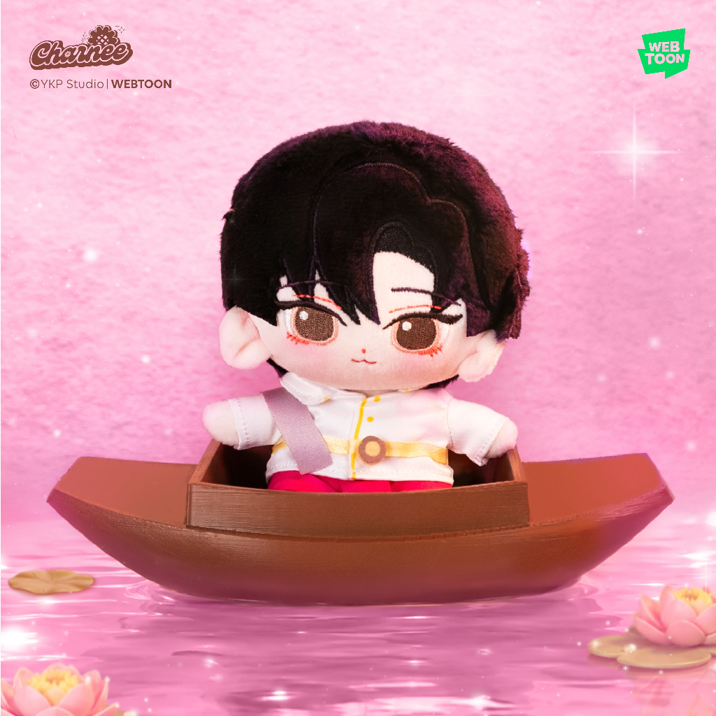 [พร้อมส่ง] ตุ๊กตาพวงกุญแจวรเดช