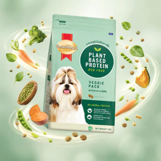 [Cheaper] SmartHeart Plant Based 1 - 3kg. อาหารสุนัขโปรตีนจากพืช