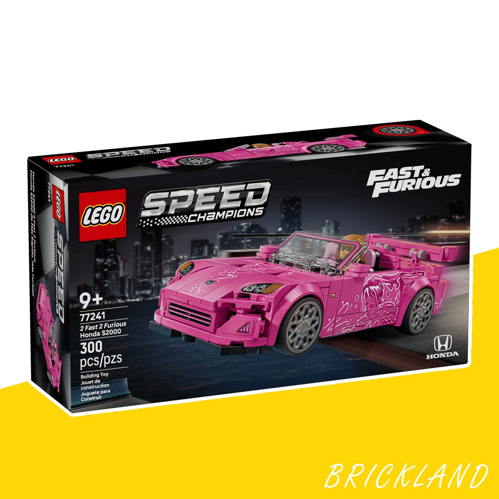 LEGO Speed Champions 77241 Honda S2000 Fast & Furious ของแท้ พร้อมส่ง