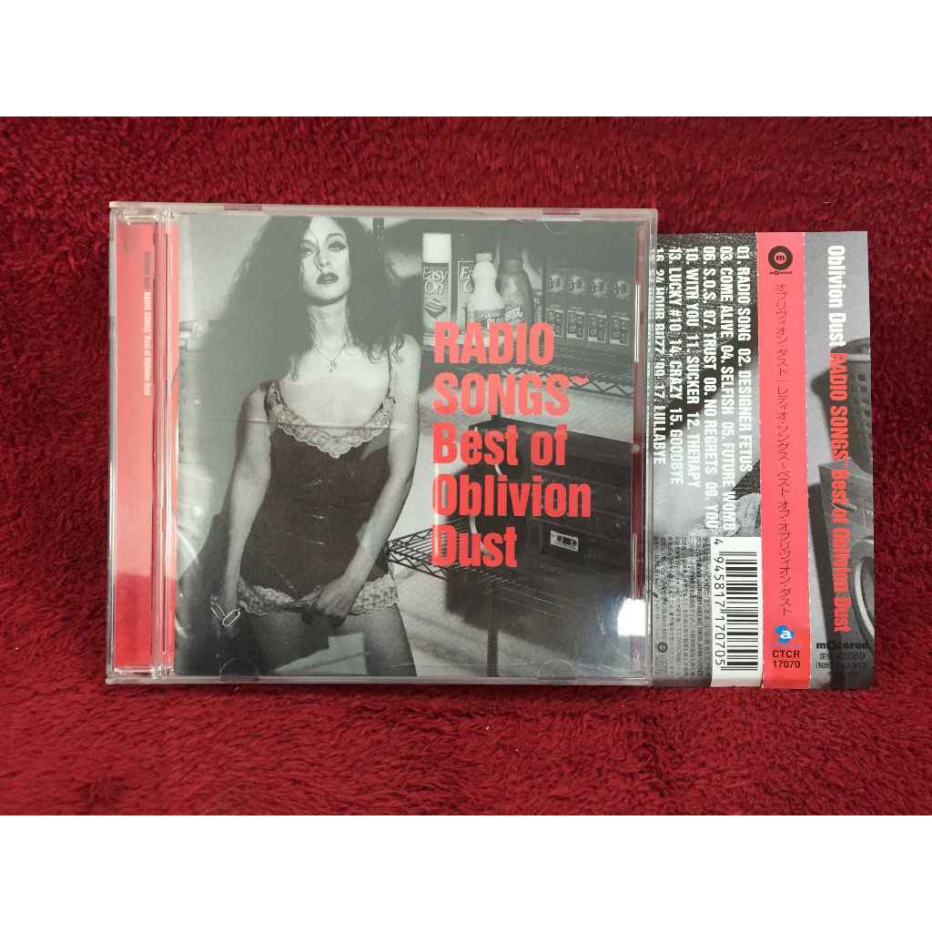 CD Oblivion Dust – Radio Songs ~ Best of Oblivion Dust สภาพตามรูปปก AA323-48