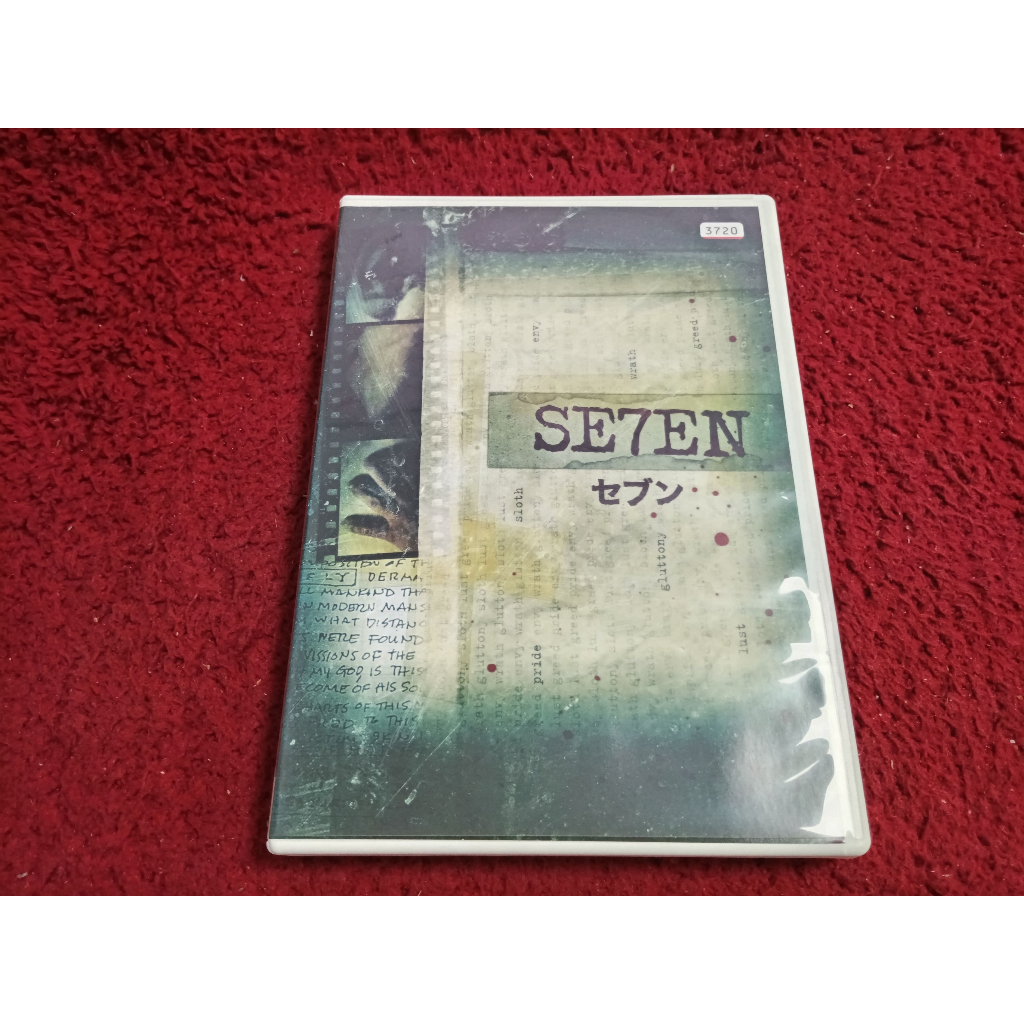 DVD สากล Se7en  สภาพตามรูปปก A2999