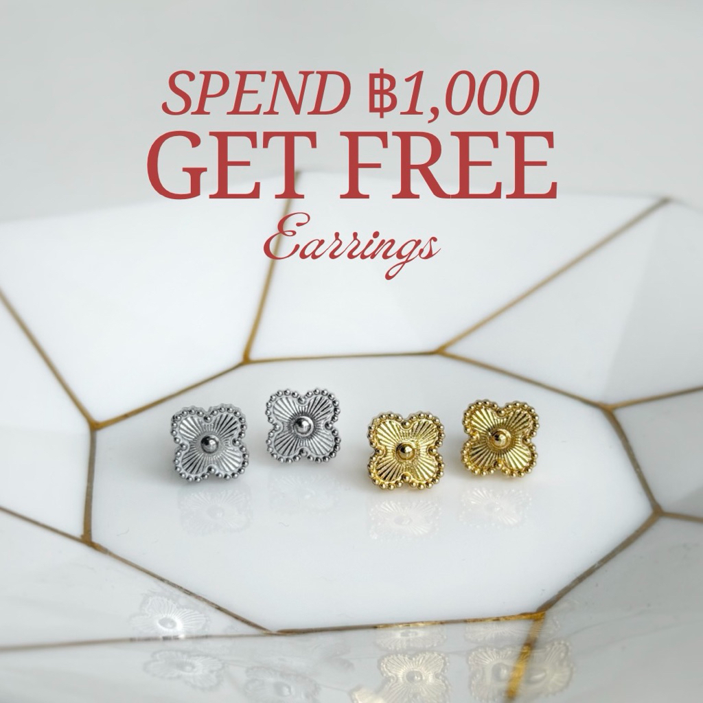 {ของแถม} เมื่อช็อปครบ 1,000 บาท | VC 14k earrings.