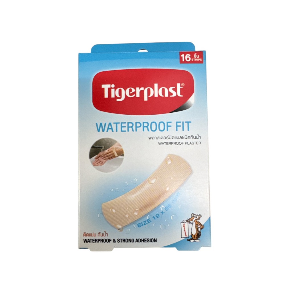 TIGERPLAST WATERPROOF พลาสเตอร์ปิดแผล กันน้ำ แบบสีเนื้อ ขนาด 16ชิ้น/กล่อง