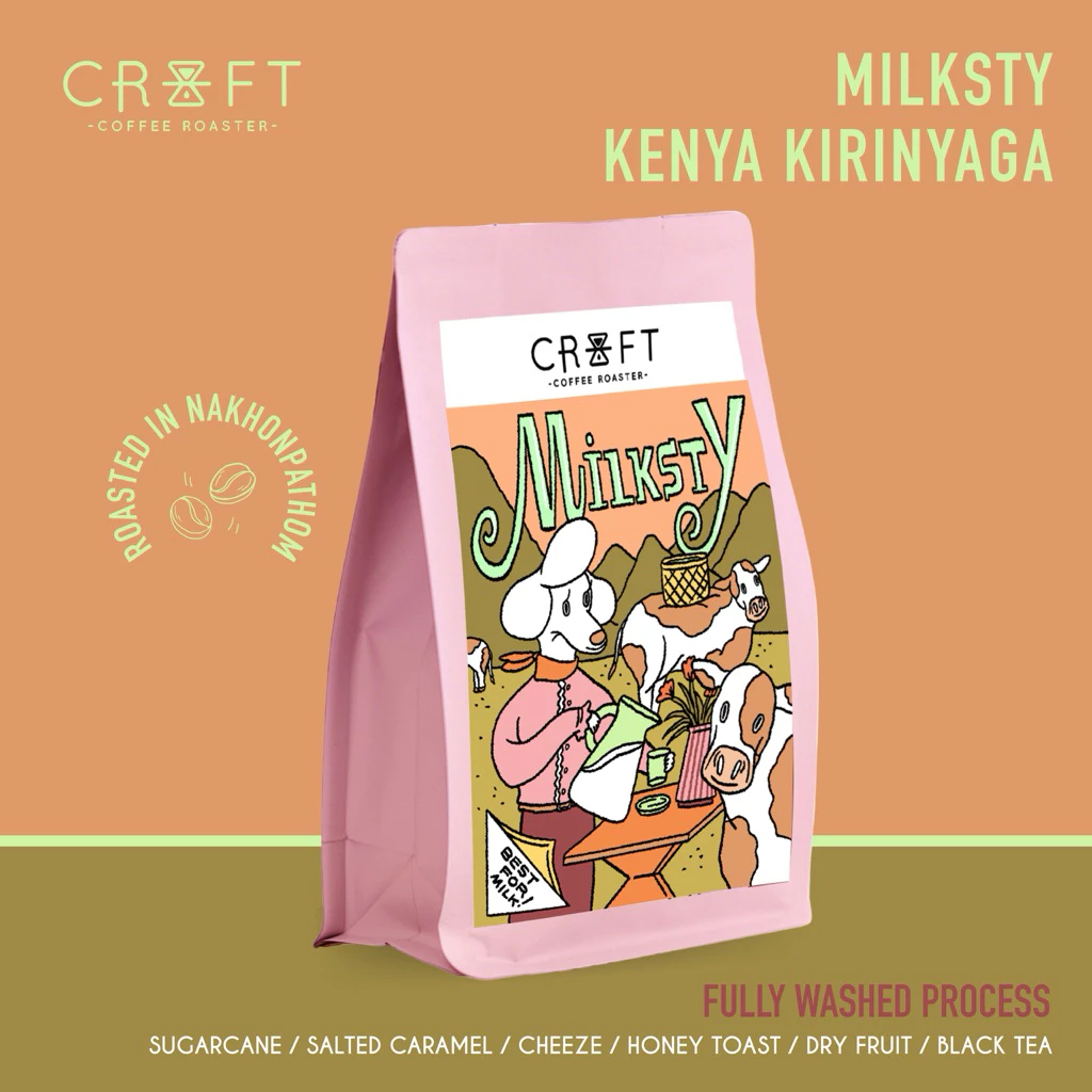 CRAFT COFFEE ROASTER เมล็ดกาแฟ MILKSTY 200G.