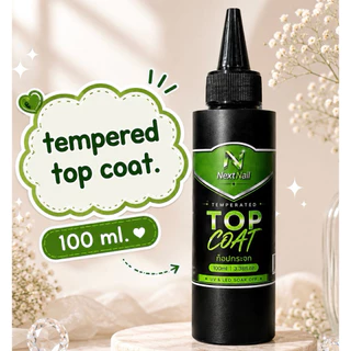 ท็อปกระจกแบบเติม เบส พร้อมฝาแบบเติม 100 ml ทำเล็บ