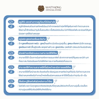 [เซ็ตสุดคุ้ม แพ็ค6] Deejang ดีจัง สบู่บัวหิมะเกาหลี 100g เหมาะสำหรับคนมีปัญหาผิว สิว ฝ้า กระ ผิวเนียนนุ่มสุขภาพดี