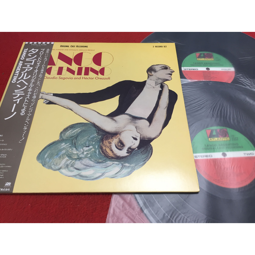 Tango Argentino - Tango Argentino ขนาด 12 นิ้ว 2LP ร้าน PinHaiMusic B1