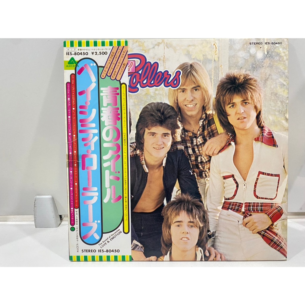 1LPVinyl Records แผ่นเสียงไวนิล  Bay City Rollers Wouldn't You Like It//Bay City Rollers Wouldn't Yo