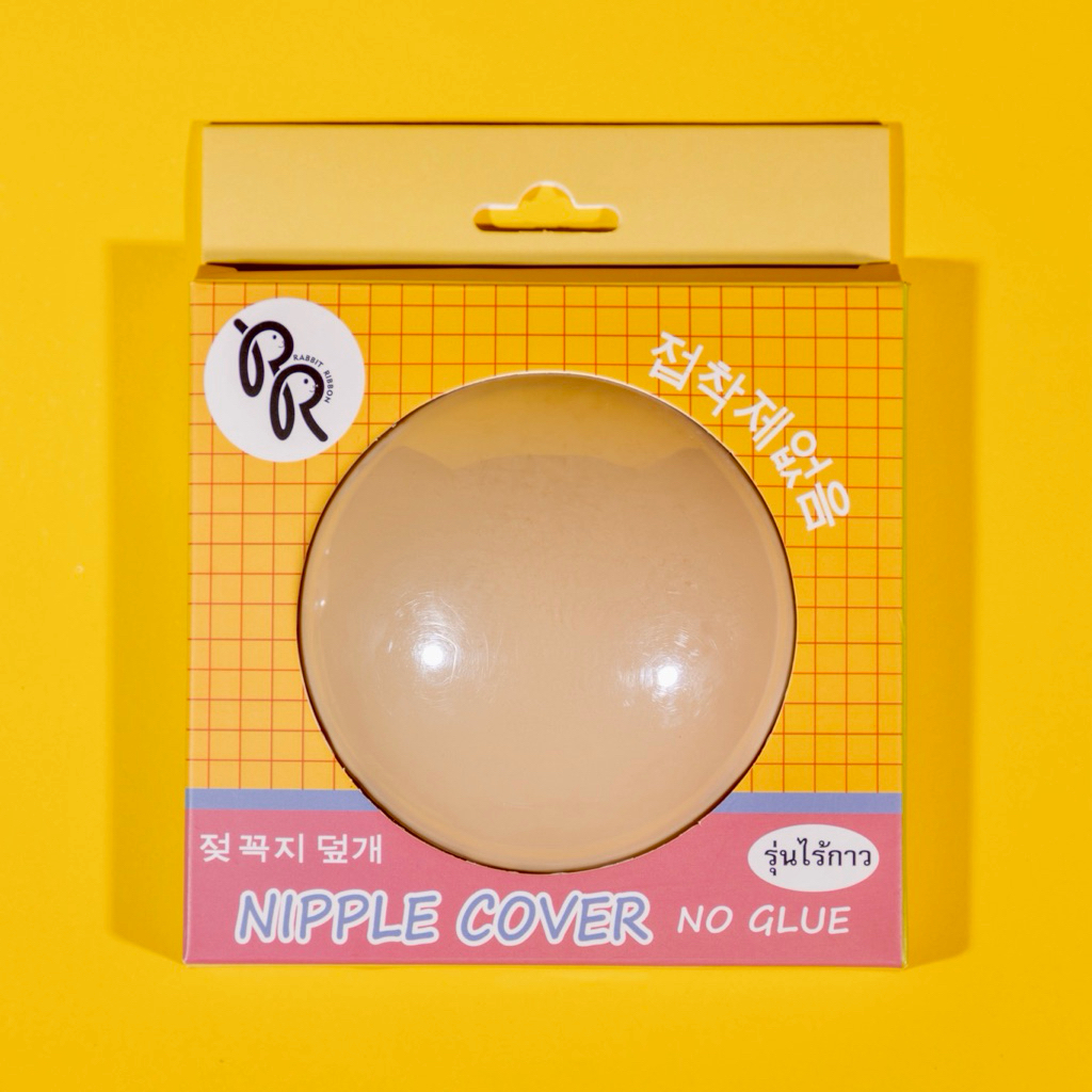 ซิลิโคนปิดจุกแบบไร้กาว สูญญากาศ ทึบแสง RABBIT RIBBON | No Glue Silicone Bra 실리콘 브라