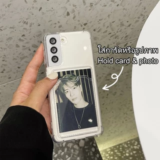 ถุงใส่การ์ดเคสโทรศัพท์ Samsung S26 S25 S24 FE S23 S22 S21 Ultra A73 A57 A56 A55 A54 A53 A52s A37 A36 A35 A17 A16 A15 A14