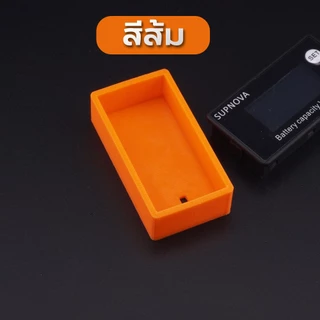 ที่ครอบวัดโวลท์ เท่ๆ มีให้เลือกหลายสี กันลมรั่ว ใส่ตู้บลูทูธ