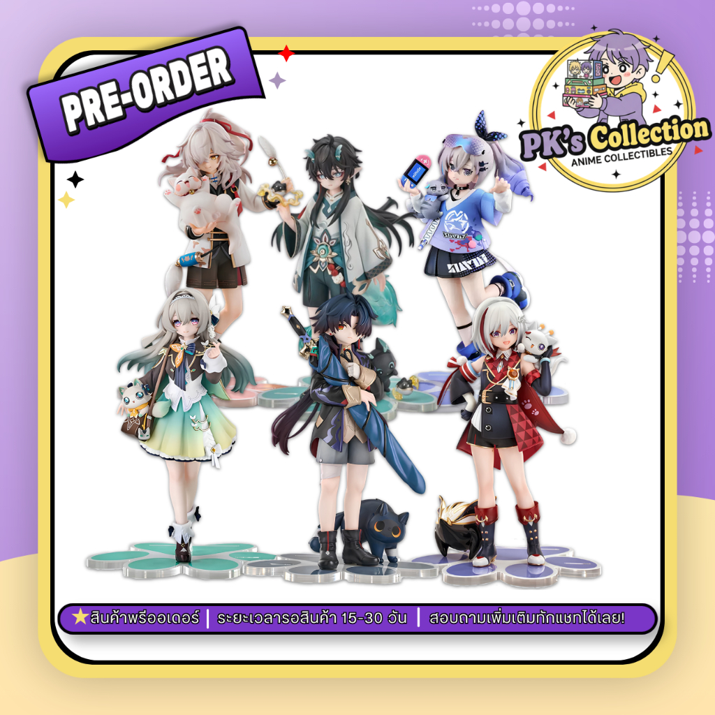 [PRE-ORDER]ฟิกเกอร์ Little Cat Series Honkai Star Rail /miHoYo