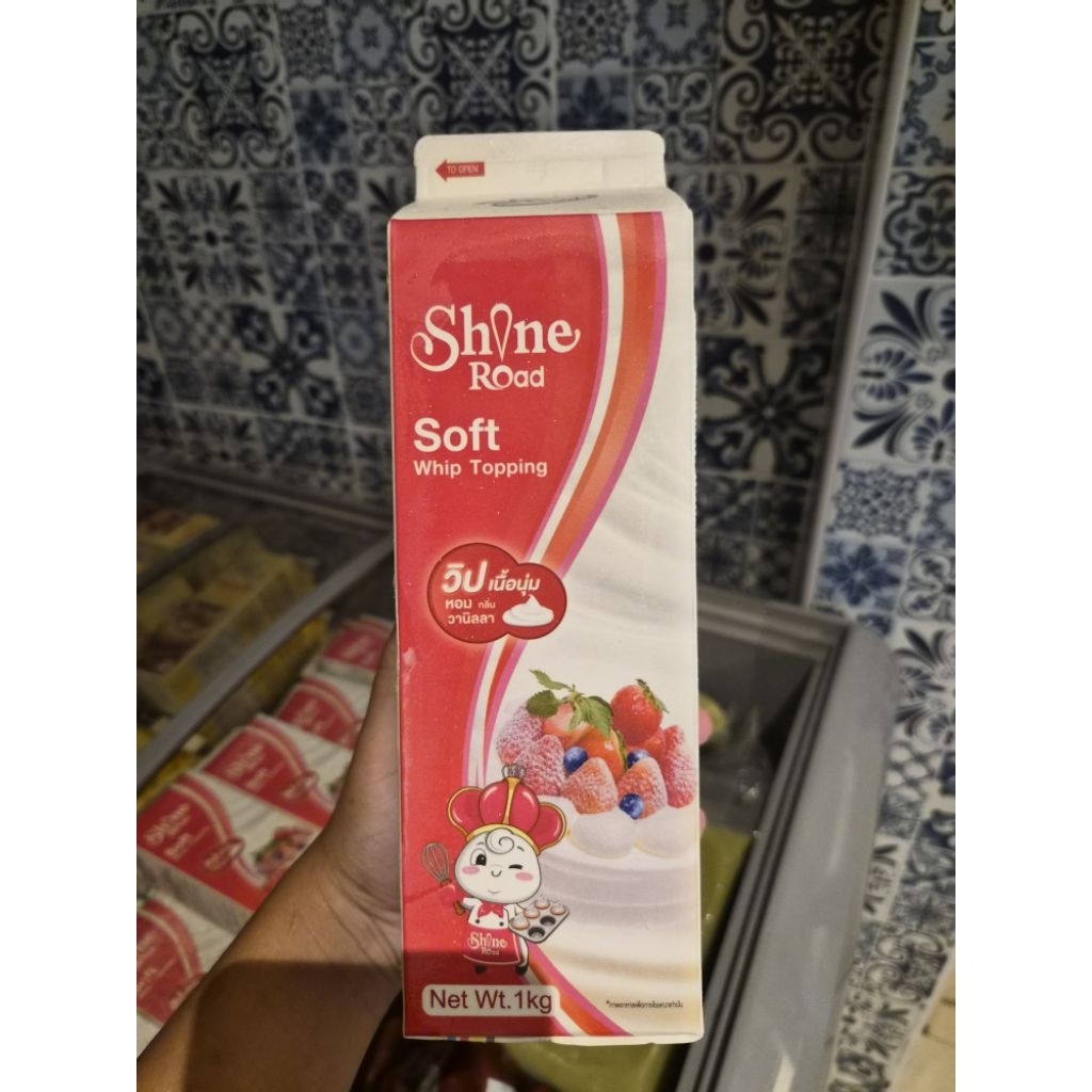 วิปปิ้งครีม Shine Road Non-dairy 1 กิโลกรัม(กล่องแดง)