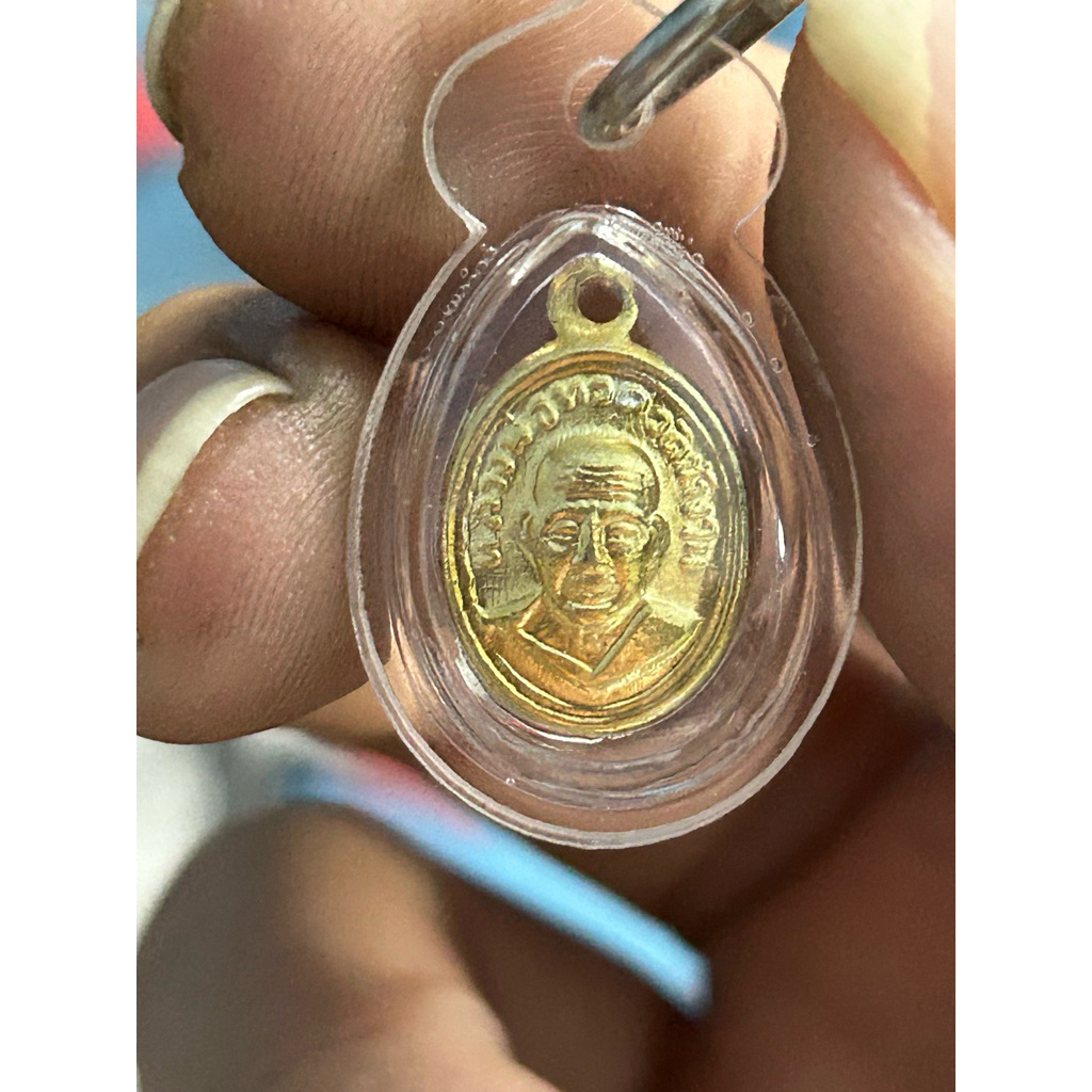 หลวงปู่ทวดวัดช้างให้ เหรียญเม็ดแตง ปี2500~2512