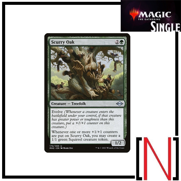 [MTG][Single][MH2] Scurry Oak ระดับ Uncommon [ภาษาอังกฤษ]