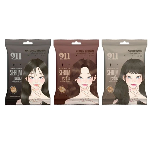 (ซอง) 911 Hair Color Serum 60ml ไนล์ วัน วัน เซรั่มเปลี่ยนสีผม ไม่มีแอมโมเนีย มีให้เลือก 3สี