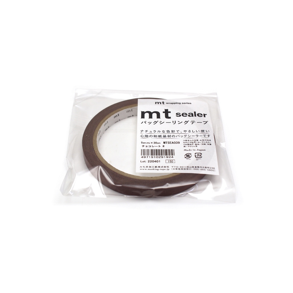 **ซื้อ 1 แถม 1** mt Wrapping Sealer (MTSEA) / เทปซีลถุง Wrapping Series แบรนด์ mt masking tape จากญี่ปุ่น