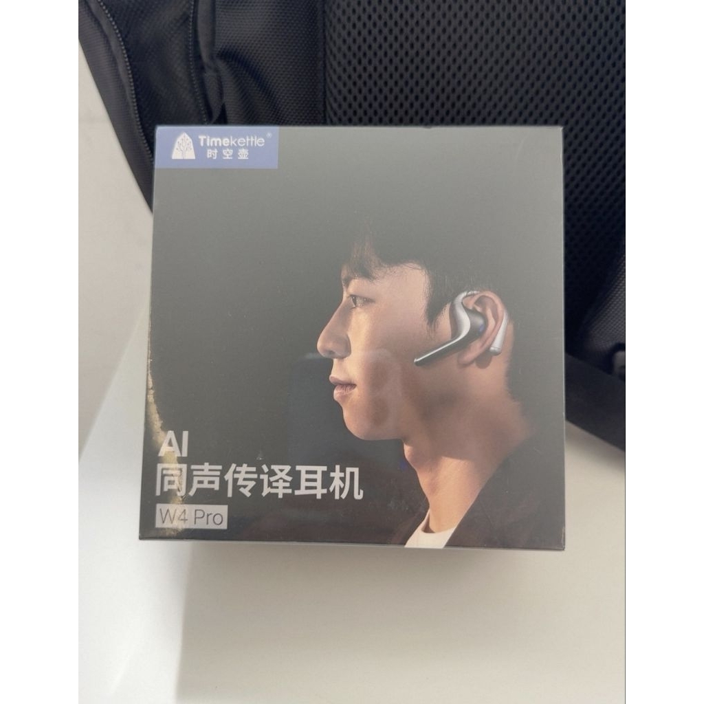Timekettle - W4 Pro Al Interpreter Earbuds หูฟัง AI แปลภาษาคุยโทรศัพท์