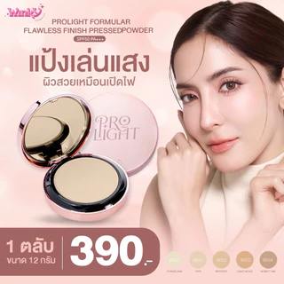 Winky Prolight แป้งพิ้งกี้ แป้งพัฟผสมรองพื้น SPF 50 PA+++ (ของแบรนด์แท้)