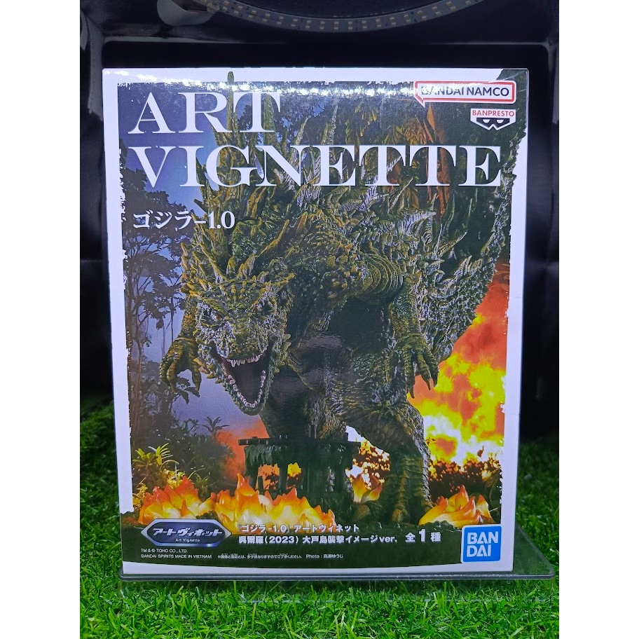 (ของแท้ หายากมาก) ก๊อตซิลล่า 1.0 Godzilla 2023 - Godzilla Art Vignette Figure
