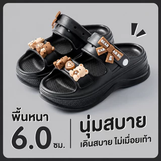 รองเท้าแตะผู้หญิง EVA แฟชั่น ตกแต่งหมี กันน้ำ กันลื่น ส้นหนา สำหรับไปทะเล/เดินตลาด ใส่สบาย ไม่เจ็บเท้า