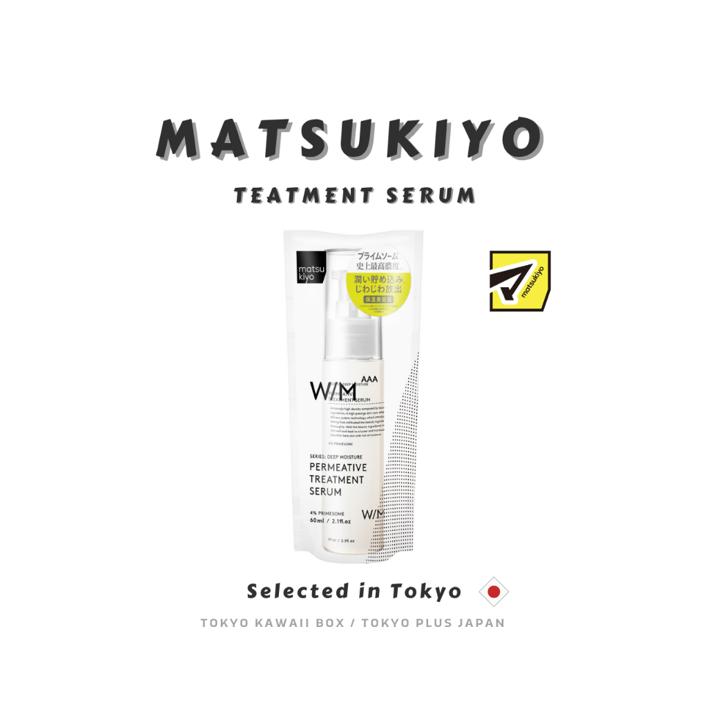 matsukiyo W/M Treatment Serum 60mL | Deep Moisture Facial Serum | Japan