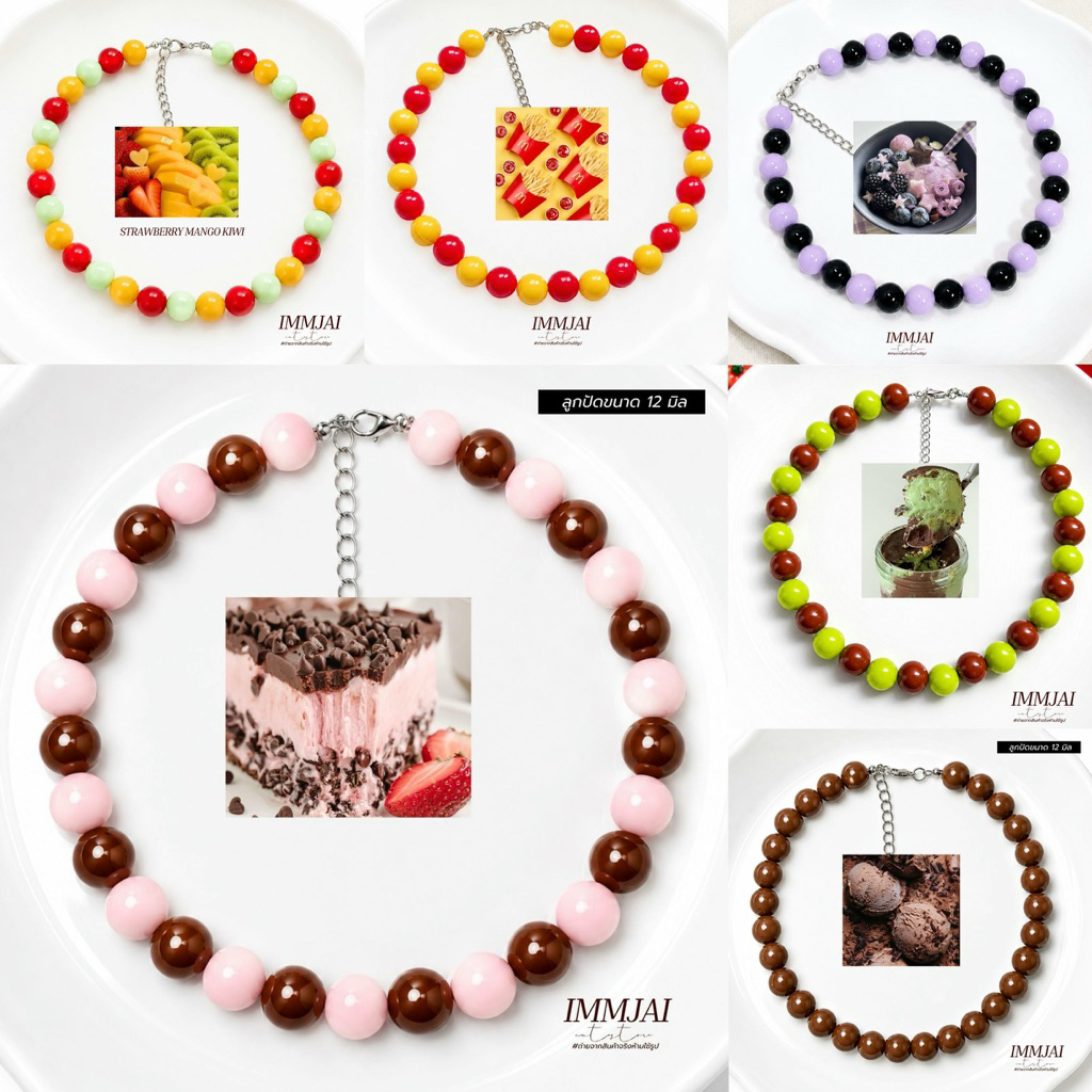 Candy Pop Necklace สร้อยคอลูกปัดแฮนด์เมด(มีหลายสี)