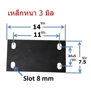 ○เสาโซล่าเซล เสาตู้ไฟ ■สูง1เมตร ■ติดตั้งบนกำแพง ■ DIY