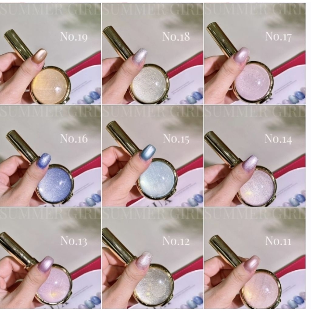 แยกขาย สีเล็บเจลจีน🇨🇳​Summer Girl 50 cateye สีลูกแก้ว รหัส #01-50