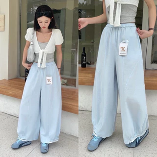 Reallyshops #9532(K) กางเกงจินนี่ขายาว แต่งลูกไม้ปลายขา เอวยางยืด ผู้หญิง พร้อมส่ง