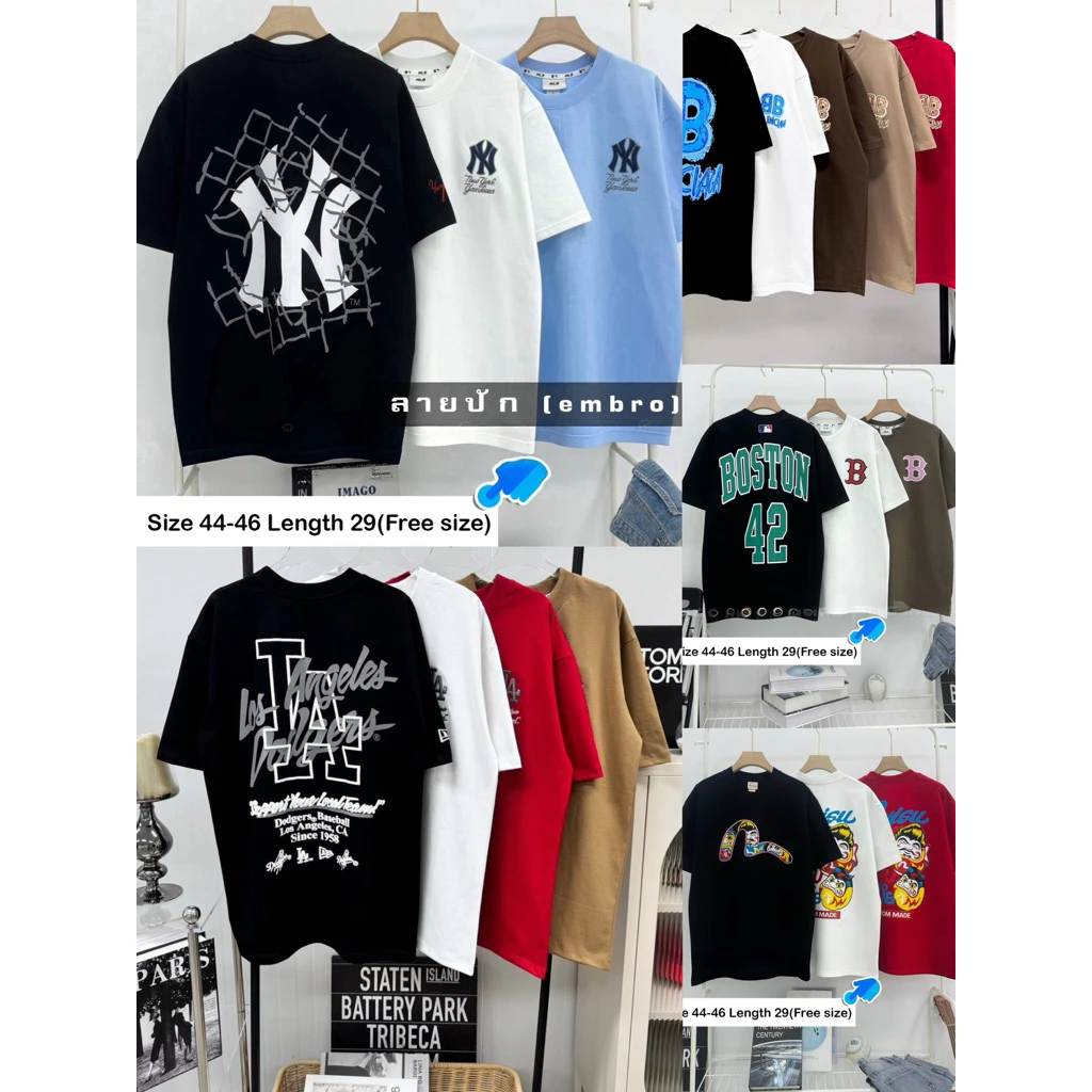 •เสื้อยืดOversize รวมแบรนด์ Fอก44-46