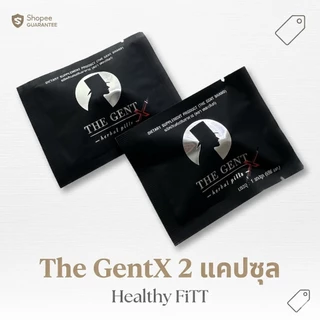 The GentX อาหารเสริมสำหรับท่านชาย 2 แคปซูล สินค้าใหม่ (ส่งฟรี) ไม่ระบุชื่อสินค้า