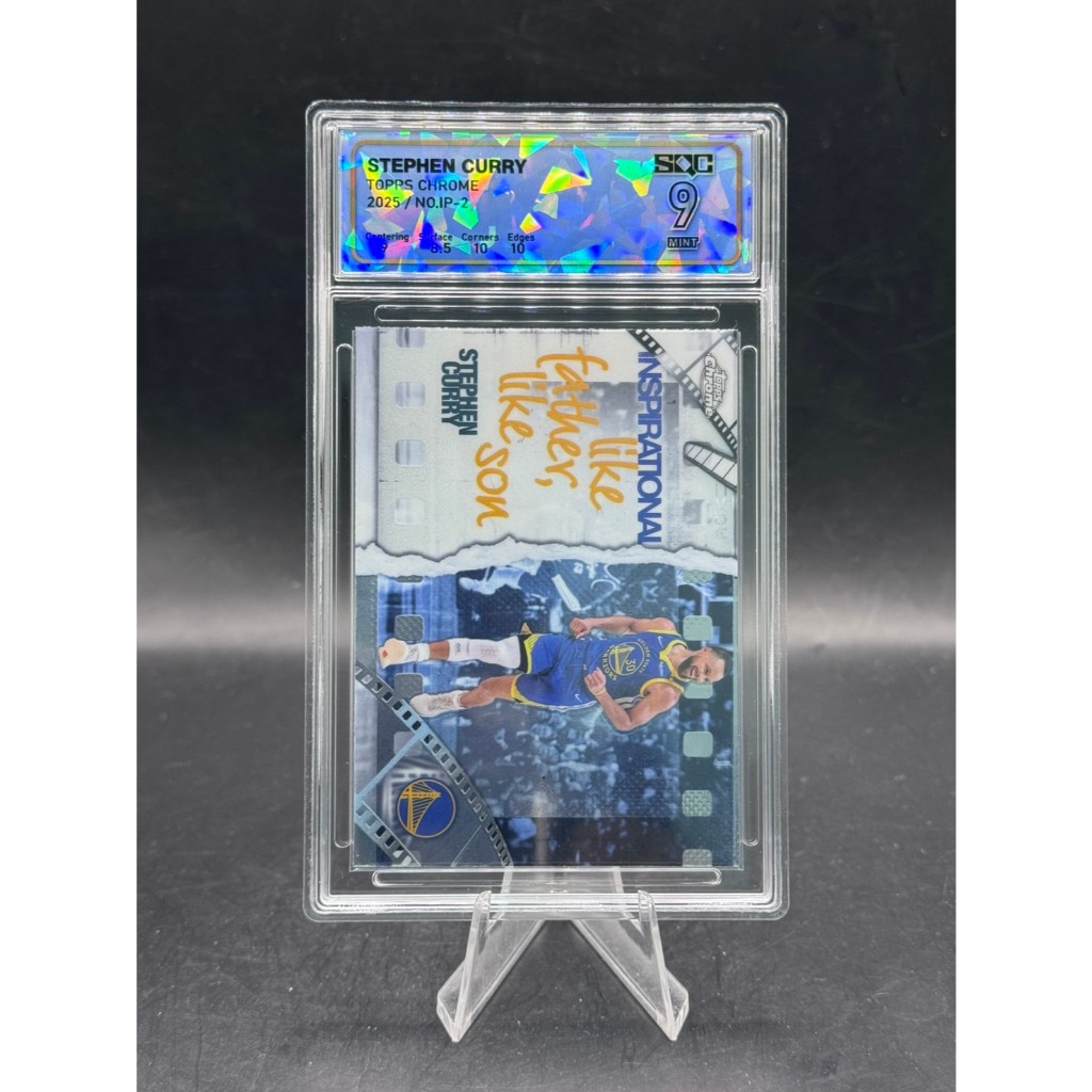 **Stephen Curry - 2025 Topps Chrome - #IP-2 "Inspirational" - SQC 9 Mint**