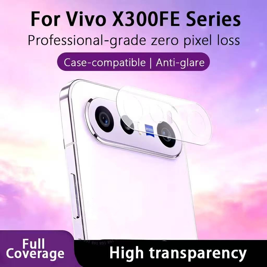 Vivo X300 FEตรงรุ่น(ส่งในไทย)ฟิล์มกล้องVivo X300FE/Vivo X300 FE 5G/Vivo S50 Pro mini(CAMERA LENS GLASS FILM)