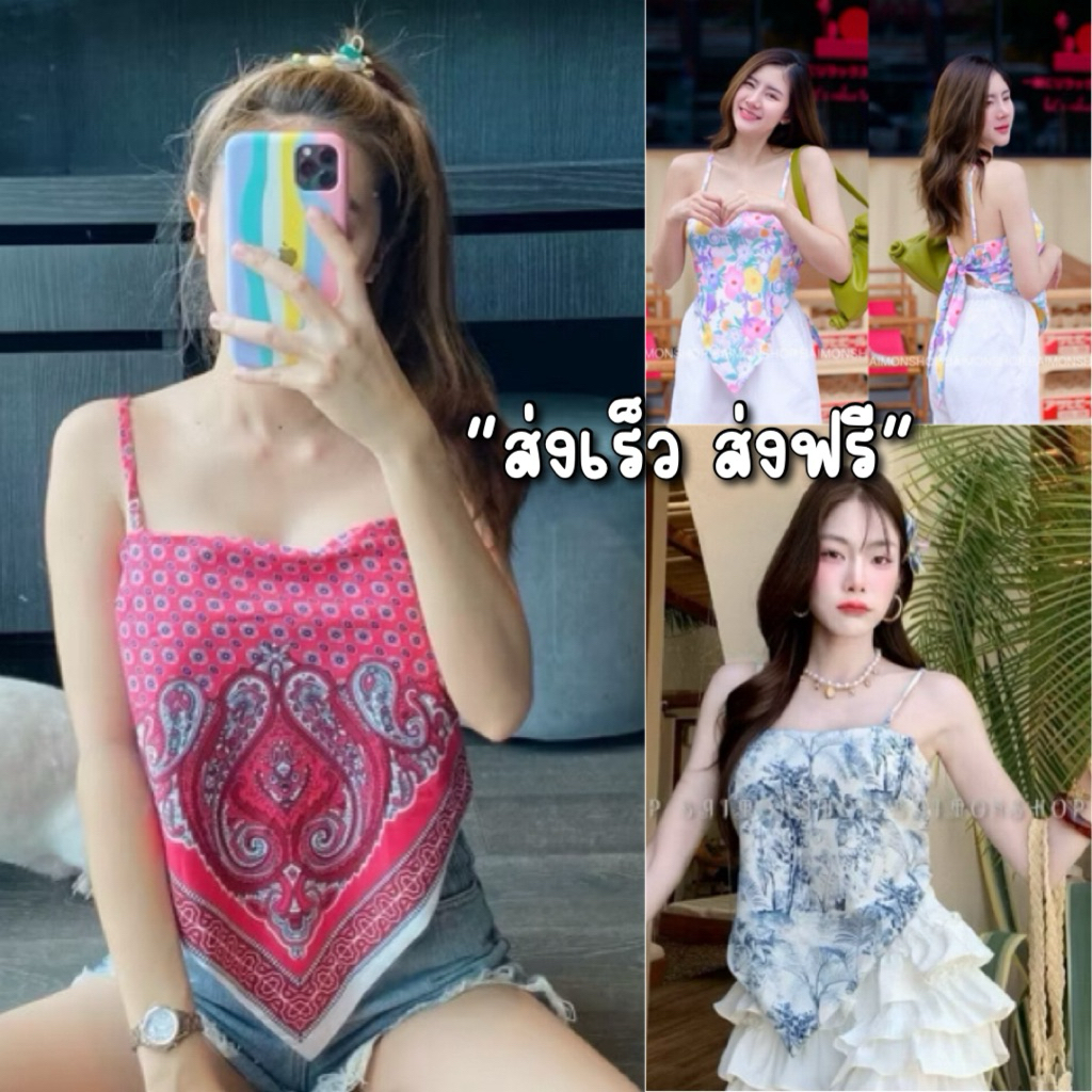 🍊สินค้าพร้อมส่ง Ambella🍊เสื้อสายเดี่ยวปลายสามเหลี่ยม ผูกหลัง ใส่ได้2ด้าน ผ้าพิมพ์ลายใส่สบาย อัพเดตลายใหม่เยอะมาก