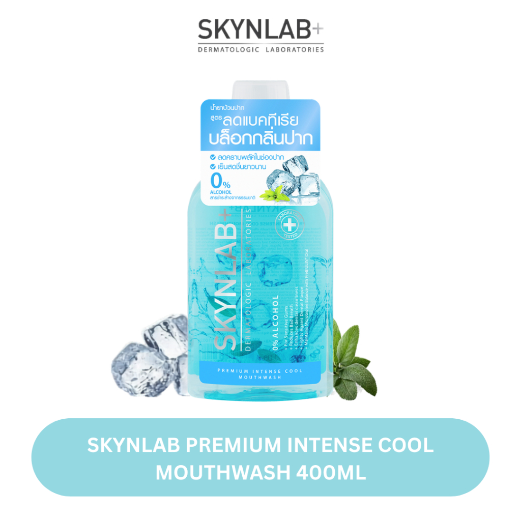 Skynlab พรีเมี่ยมอินเทนซ์คูลเม้าท์วอช 400ml สกินแล็บ (Y2025)
