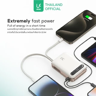 [CCC] UKIKI Powerbank 20000mAh KP20AC-01 พาวเวอร์แบงค์ชาร์จเร็ว PD22.5W แบตสำรองมีขาปลั๊ก มีสายในตัว Type-c,L-Cable