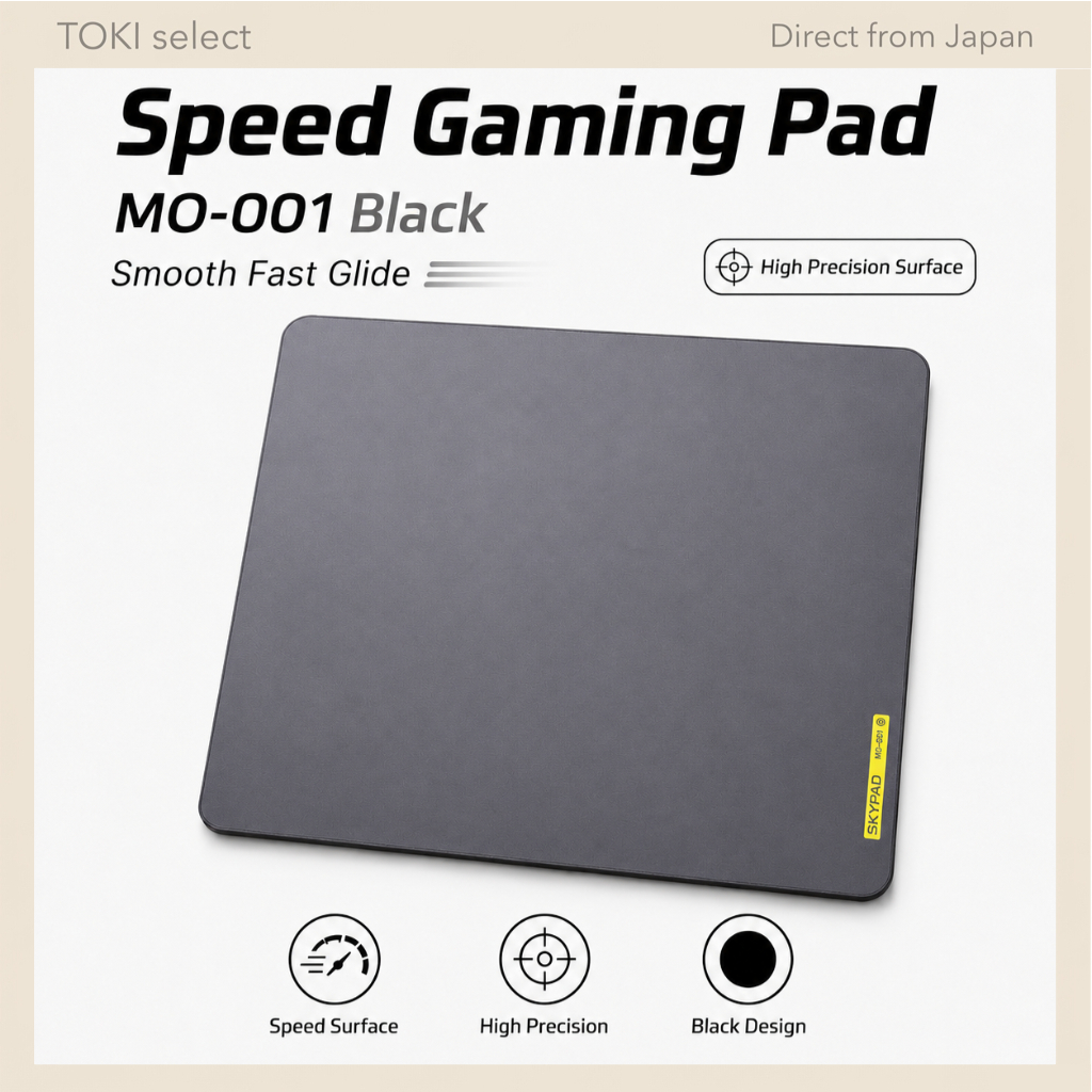 Wallhack SkyPAD MO-001 Gaming Mouse Pad Black Speed Surface High Precision Pro Gaming Mouse Pad