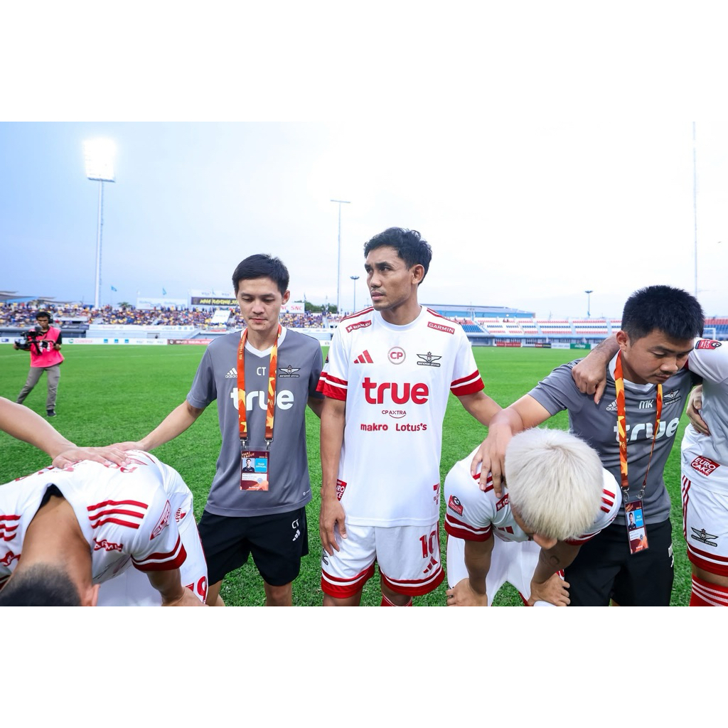 True Bangkok United 2025/26 Full Sponsor