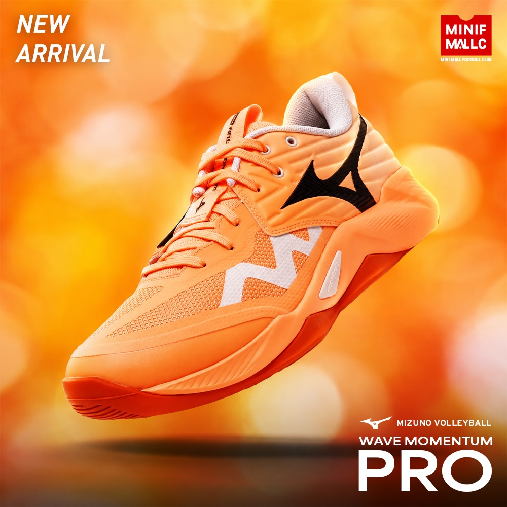 รองเท้าวอลเลย์บอล Mizuno รุ่น Wave Momentum Pro รองเท้าวอลเลย์บอล กระชับ น้ำหนักเบา รองรับแรงกระแทกได้อย่างดี