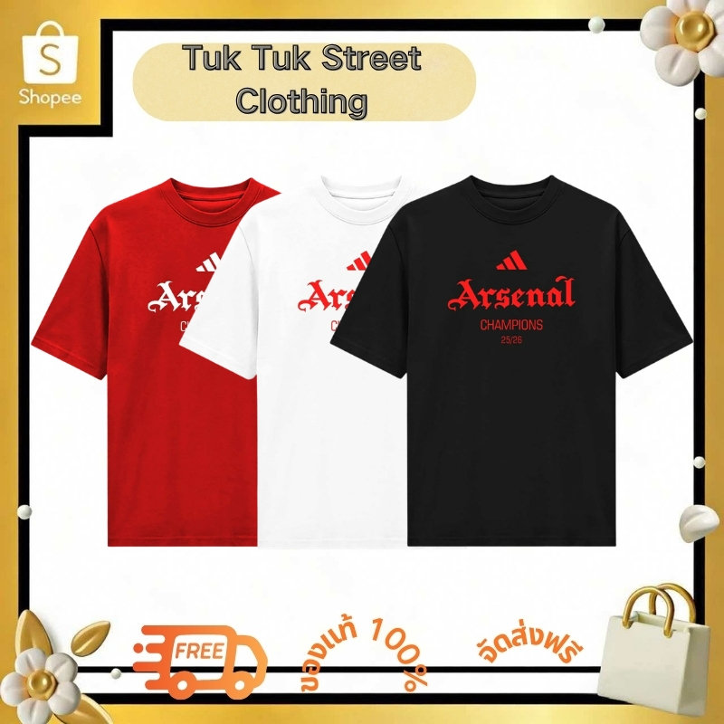 🔥แท้100% Arsenal adidas 25/26 Winners T-Shirt เสื้อยืดคอกลม