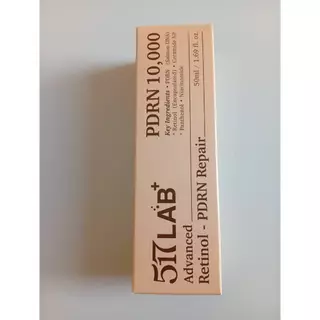 PDRN Retinol PDRN 10,000 (salmon DNA) 517 LAB รับตรงกับพิมรี่พายทุกกล่อง