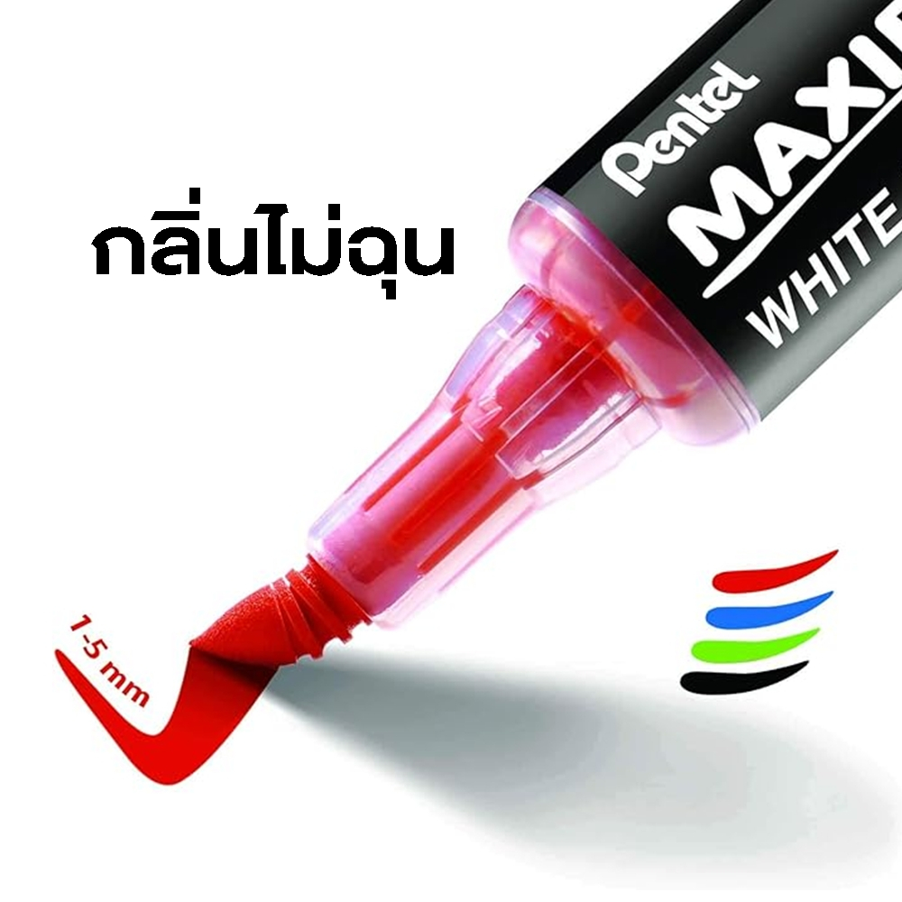 Pentel قلم سبورة بيضاء Maxiflo Flex Feel برأس مرن — صورة 2