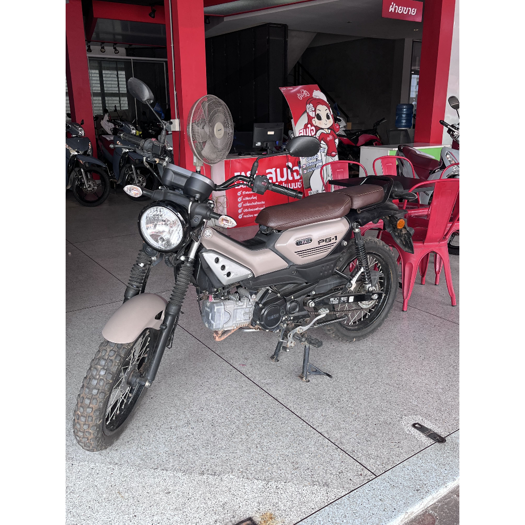Yamaha PG-1 ยามาฮ่า รหัส BKW100 สีน้ำตาล รถบ้านแท้ ไมล์น้อย