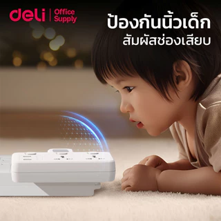 Deli ปลั๊กแปลง อะแดปเตอร์ไร้สาย มีไฟในตัว พกพาง่าย USB/TypeC 10A 2500W Universal Adapter