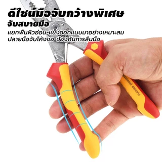 wiha45489 8-in-1 คีมตัดไฟฟ้ามัลติฟังก์ชั่น คีมปอกสายไฟ VDE/GS-tested 1000V ด้ามหุ้มฉนวน สำหรับงาน ไฟฟ้า อิเล็กทรอนิกส์